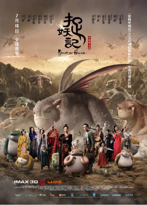 国产高清精品自在线看